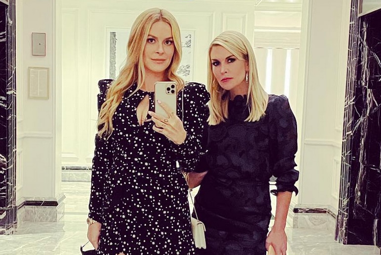 Real Housewives of New York alums Leah McSweeny and Tinsley Mortimer are still friends.