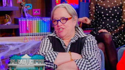 Kathy Bates Toked With WHO!?