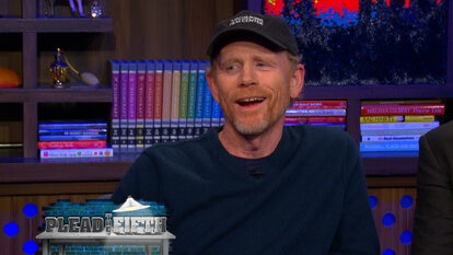 Ron Howard Pleads the Fifth!