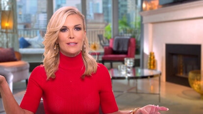 The RHONY 'Wives Think Tinsley Mortimer Is Being Deceitful