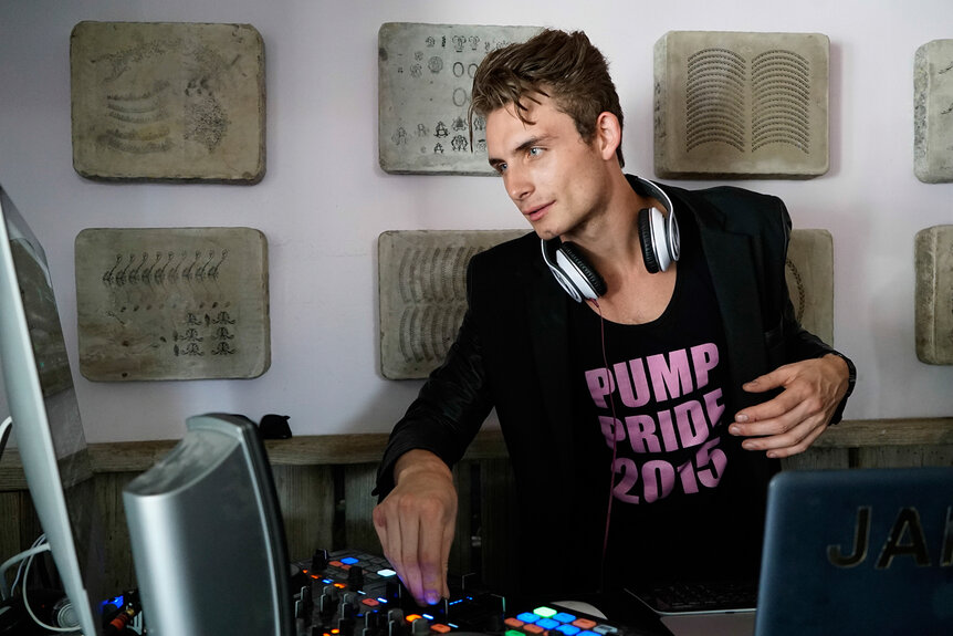 James Kennedy dj's at a 2015 appearance.