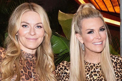 Tinsley Mortimer Leah Mcsweeney Friendship