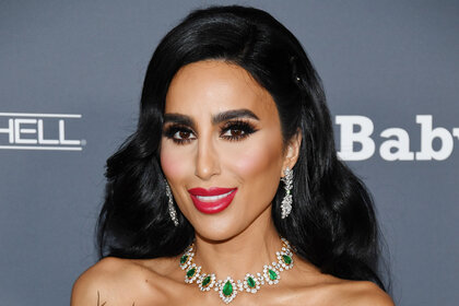 Style Living Shahs Lilly Ghalichi Baby Shower Look