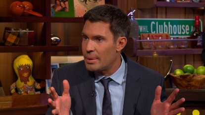 Jeff Lewis on Getting Fired