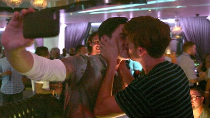 The SUR Men Kiss in Vegas