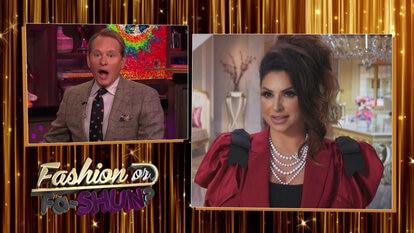 Carson Kressley on Real Housewives Fashion
