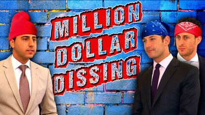 Million Dollar Dissing