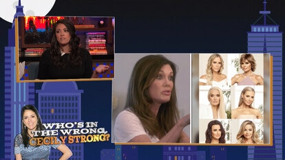 Who’s in the Wrong, Cecily Strong?