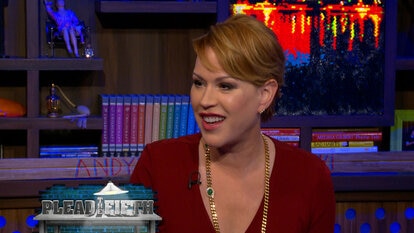 Molly Ringwald Pleads the Fifth!