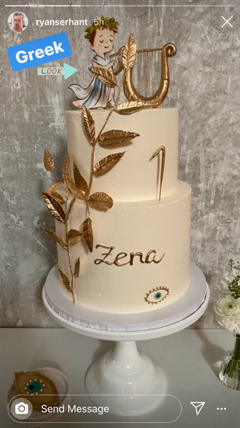Zenas 1st Birthday Cake