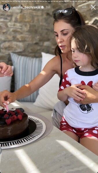 Emilia Bechrakis Birthday Cake