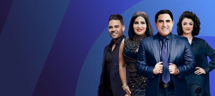 Shahs Aftershow Hero 2020 Tablet 1536 2